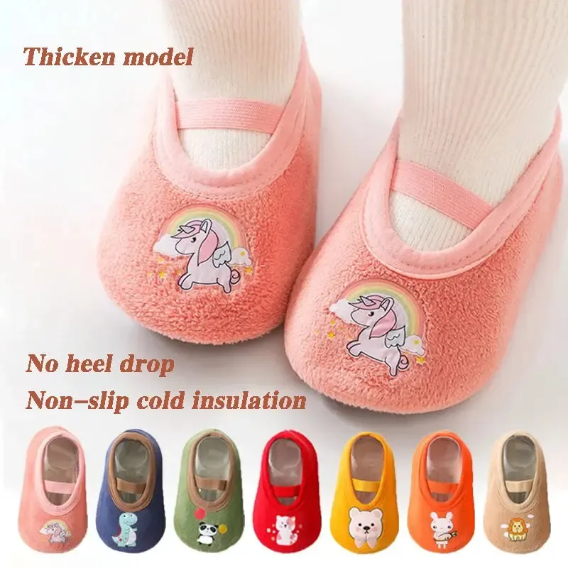 Anti-Slip Shoes for Infants & Toddlers